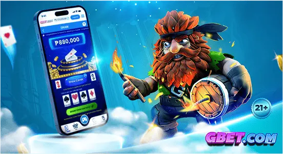 App screenshot 2 - Profile section