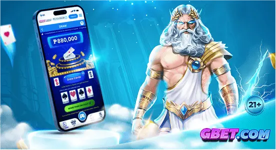 App screenshot 3 - Settings menu